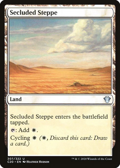 Secluded Steppe (307) - Commander 2020 - Game On