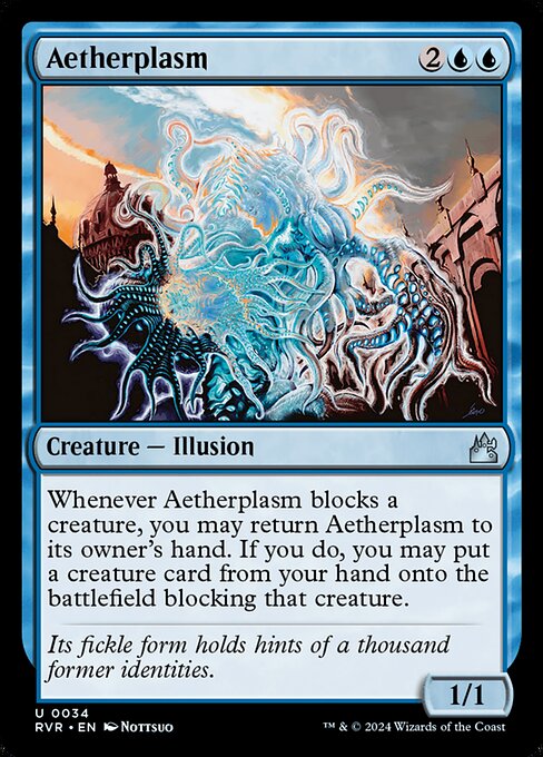 Aetherplasm (34) (Foil) - Ravnica Remastered - Game On