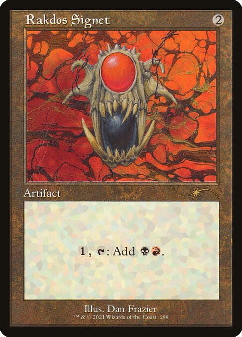 Rakdos Signet (289) - Secret Lair Drop - Game On