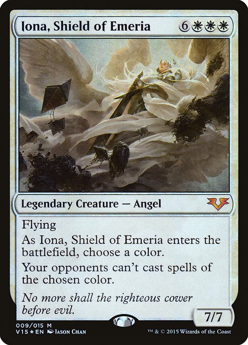 Iona, Shield of Emeria (9) (Foil) - From the Vault: Angels - Game On