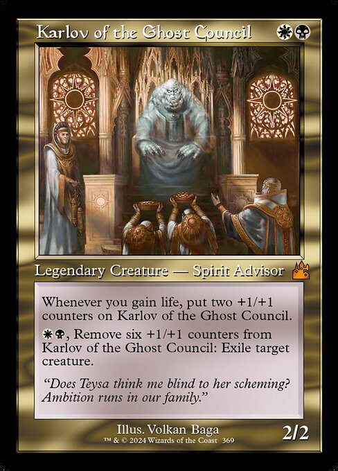 Karlov of the Ghost Council (369) - Ravnica Remastered - Game On