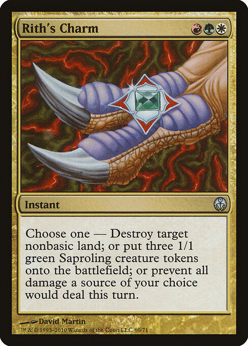 Rith's Charm (60) - Duel Decks: Phyrexia vs. the Coalition - Game On