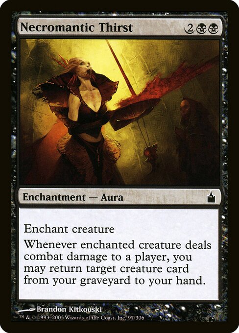 Necromantic Thirst (97) - Ravnica: City of Guilds - Game On