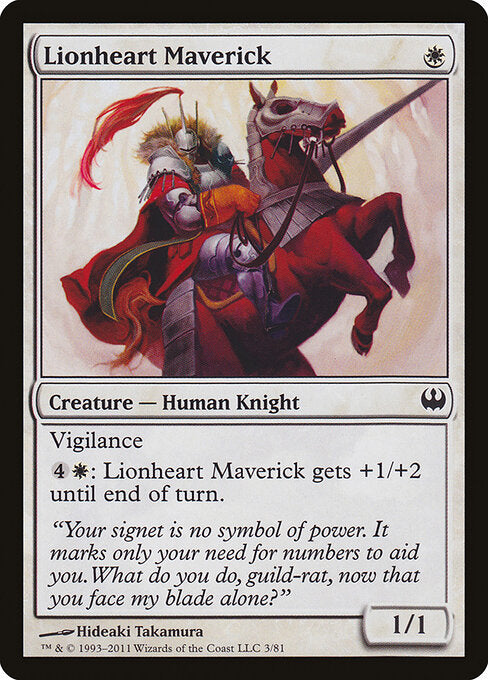 Lionheart Maverick (3) - Duel Decks: Knights vs. Dragons - Game On
