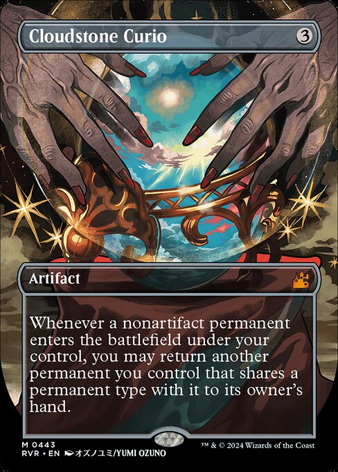Cloudstone Curio (443) - BORDERLESS - FULL ART - Ravnica Remastered - Game On
