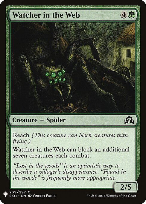 Watcher in the Web (SOI-239) - The List - Game On