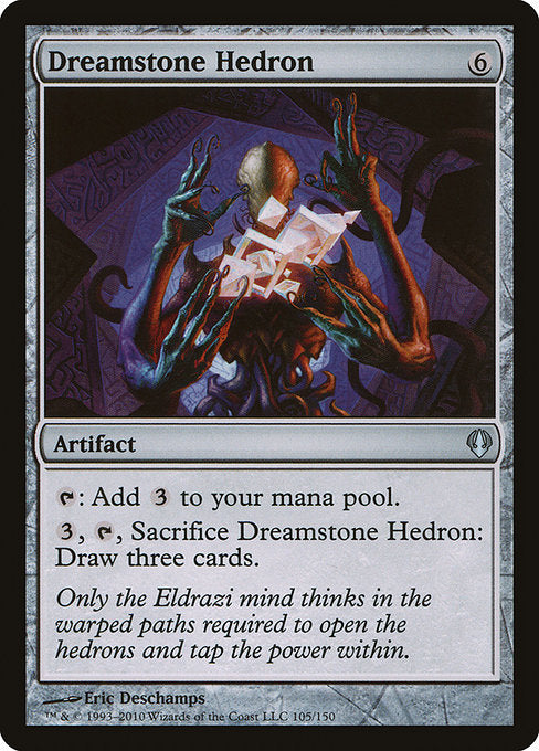 Dreamstone Hedron (105) - Archenemy - Game On