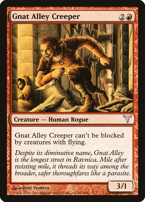 Gnat Alley Creeper (63) (Foil) - Dissension - Game On
