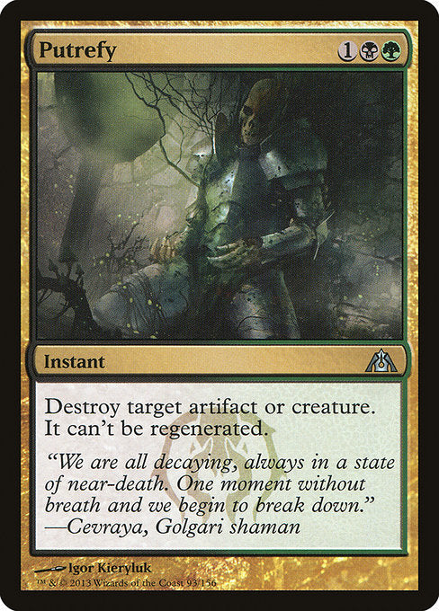 Putrefy (93) (Foil) - Dragon's Maze - Game On