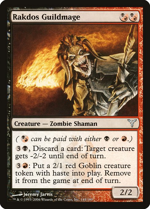 Rakdos Guildmage (145) - Dissension - Game On
