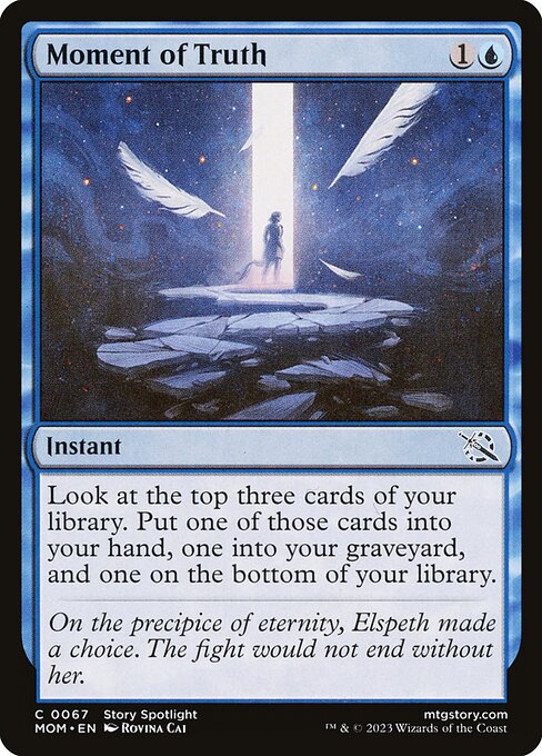 Moment of Truth (67) - March of the Machine - Game On