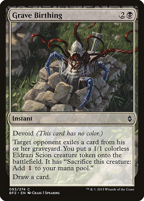 Grave Birthing (93) - Battle for Zendikar - Game On