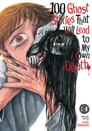 100 Ghost Stories That Will Lead to My Own Death Vol. 3 - Game On