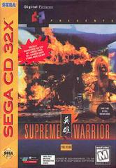 Supreme Warrior - Sega 32X (Complete In Box) - Game On