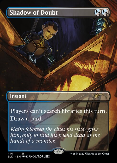 Shadow of Doubt (414) - BORDERLESS - FULL ART (Foil) - Secret Lair Drop - Game On