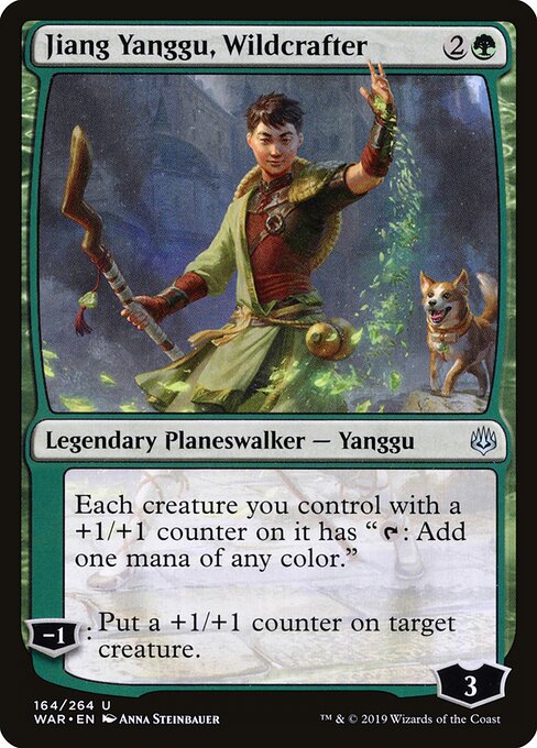 Jiang Yanggu, Wildcrafter (164) - War of the Spark - Game On