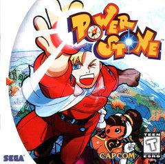Power Stone - Sega Dreamcast (Loose (Game Only)) - Game On