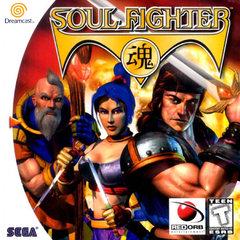 Soul Fighter - Sega Dreamcast (Complete In Box) - Game On
