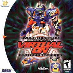 Virtual-On Oratorio Tangram - Sega Dreamcast (Complete In Box) - Game On