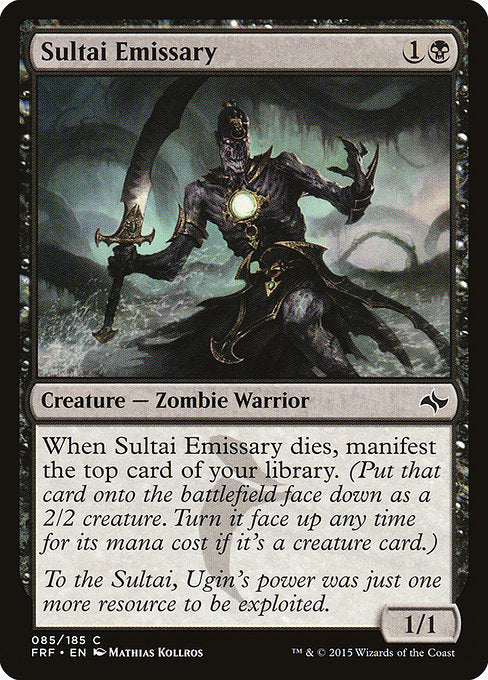 Sultai Emissary (85) (Foil) - Fate Reforged - Game On