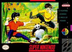 Ranma 1/2 Hard Battle - Super Nintendo (Loose (Game Only)) - Game On