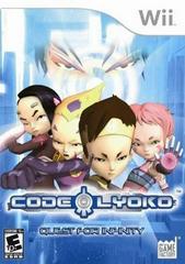 Code Lyoko Quest for Infinity - Wii (Complete In Box) - Game On