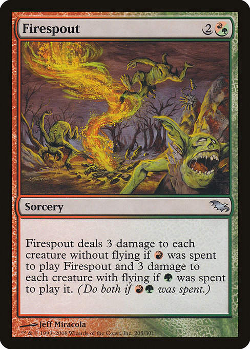 Firespout (205) - Shadowmoor - Game On