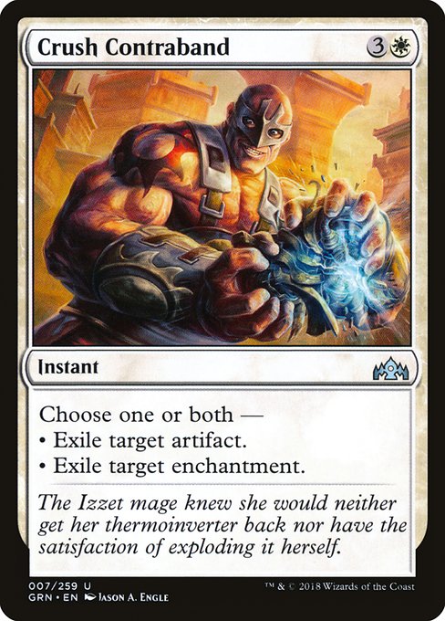 Crush Contraband (7) - Guilds of Ravnica - Game On