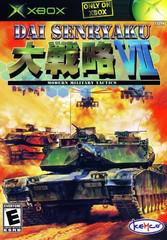 Dai Senryaku VII Modern Military Tactics - Xbox (Complete In Box) - Game On