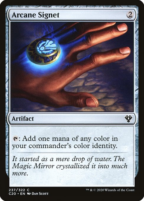 Arcane Signet (237) - Commander 2020 - Game On
