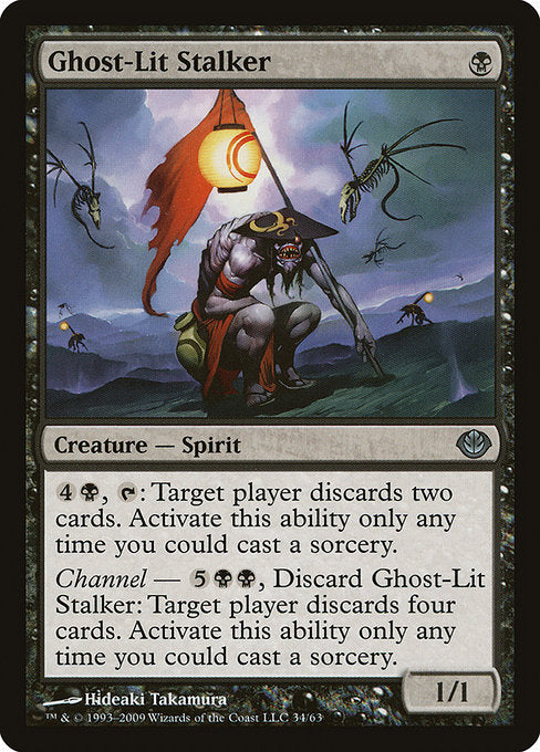 Ghost-Lit Stalker (34) - Duel Decks: Garruk vs. Liliana - Game On