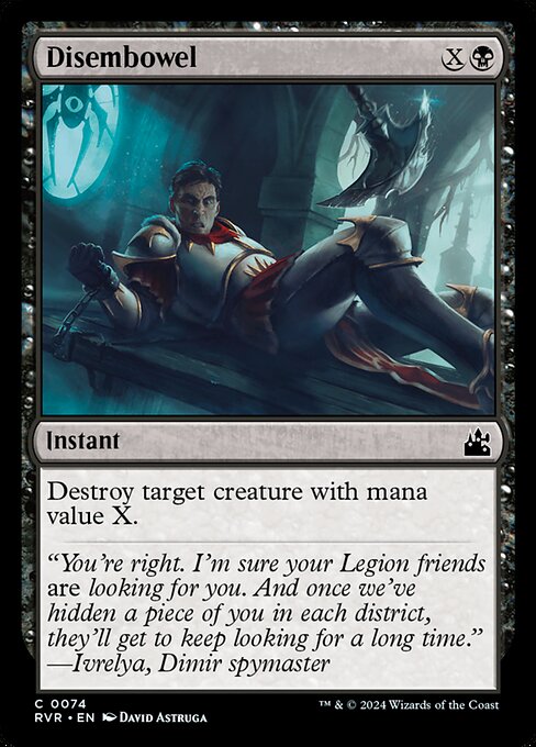 Disembowel (74) (Foil) - Ravnica Remastered - Game On