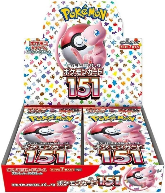151 JPN Booster Box - Game On