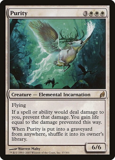 Purity (37) - Lorwyn - Game On