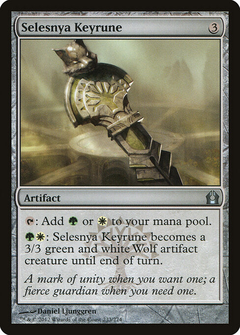 Selesnya Keyrune (233) (Foil) - Return to Ravnica - Game On