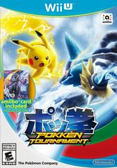 Pokken Tournament [Shadow Mewtwo amiibo Card] - Wii U (Complete In Box) - Game On