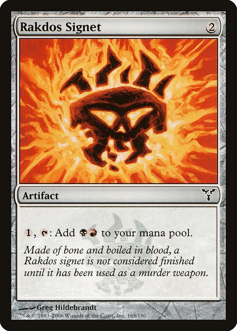 Rakdos Signet (165) - Dissension - Game On
