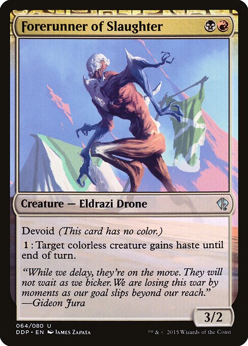 Forerunner of Slaughter (64) - Duel Decks: Zendikar vs. Eldrazi - Game On