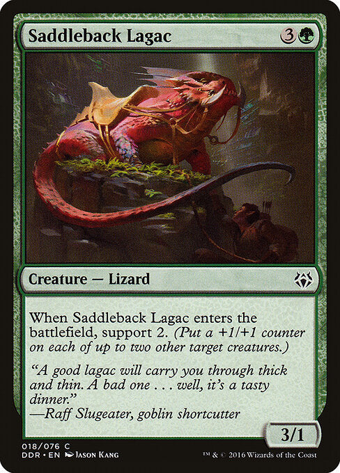 Saddleback Lagac (18) - Duel Decks: Nissa vs. Ob Nixilis - Game On
