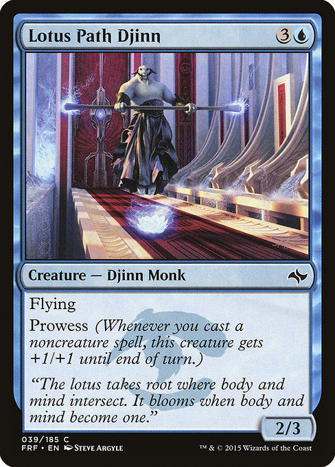 Lotus Path Djinn (39) (Foil) - Fate Reforged - Game On