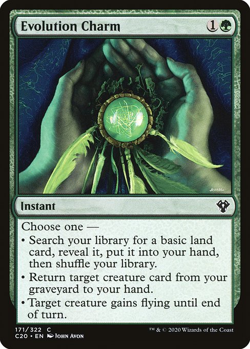 Evolution Charm (171) - Commander 2020 - Game On