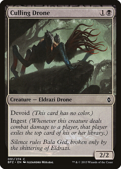 Culling Drone (91) (Foil) - Battle for Zendikar - Game On