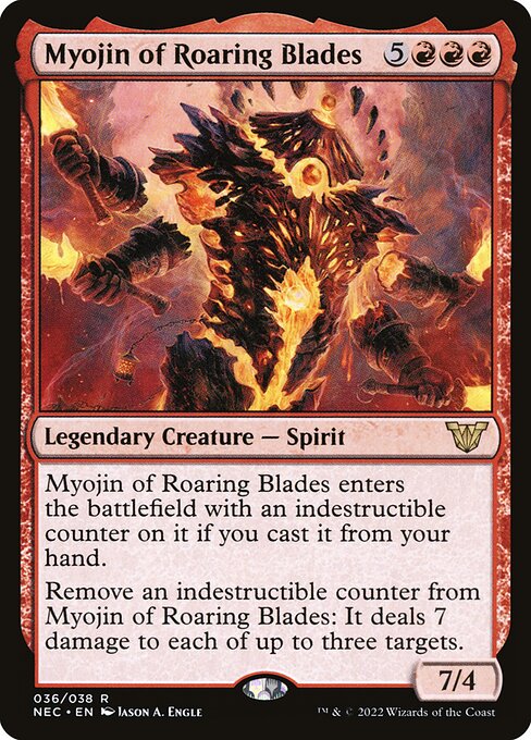 Myojin of Roaring Blades (36) (Foil) - Neon Dynasty Commander - Game On