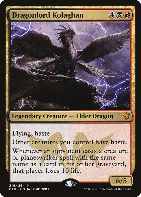 Dragonlord Kolaghan (218) - Dragons of Tarkir - Game On