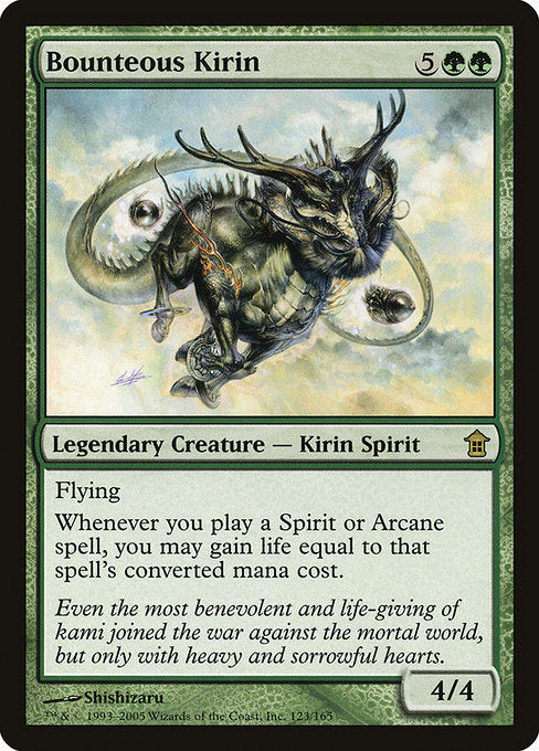 Bounteous Kirin (123) (Foil) - Saviors of Kamigawa - Game On