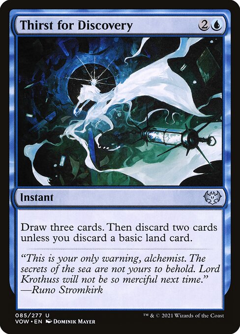 Thirst for Discovery (85) - Innistrad: Crimson Vow - Game On