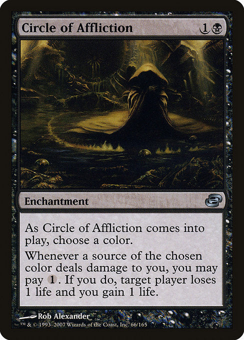 Circle of Affliction (66) - Planar Chaos - Game On