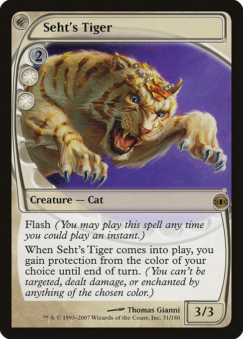 Seht's Tiger (31) - Future Sight - Game On