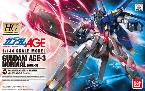 #21 Gundam AGE 3 Normal "Gundam AGE", HG AGE - Game On