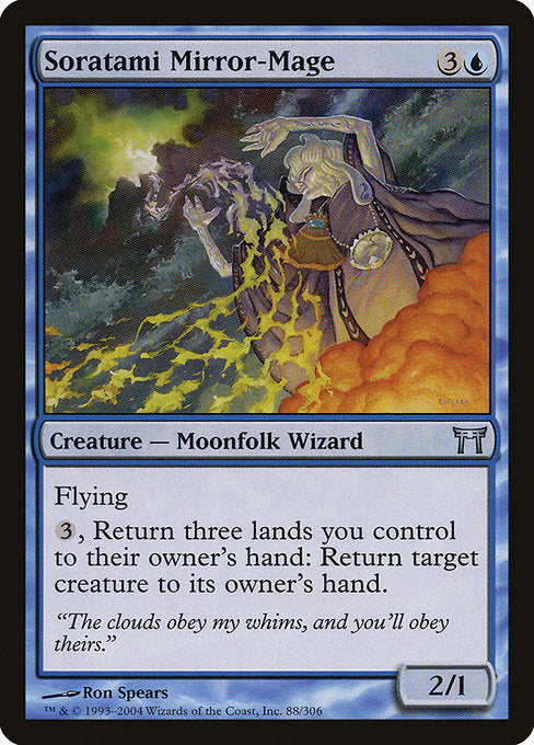 Soratami Mirror-Mage (88) - Champions of Kamigawa - Game On